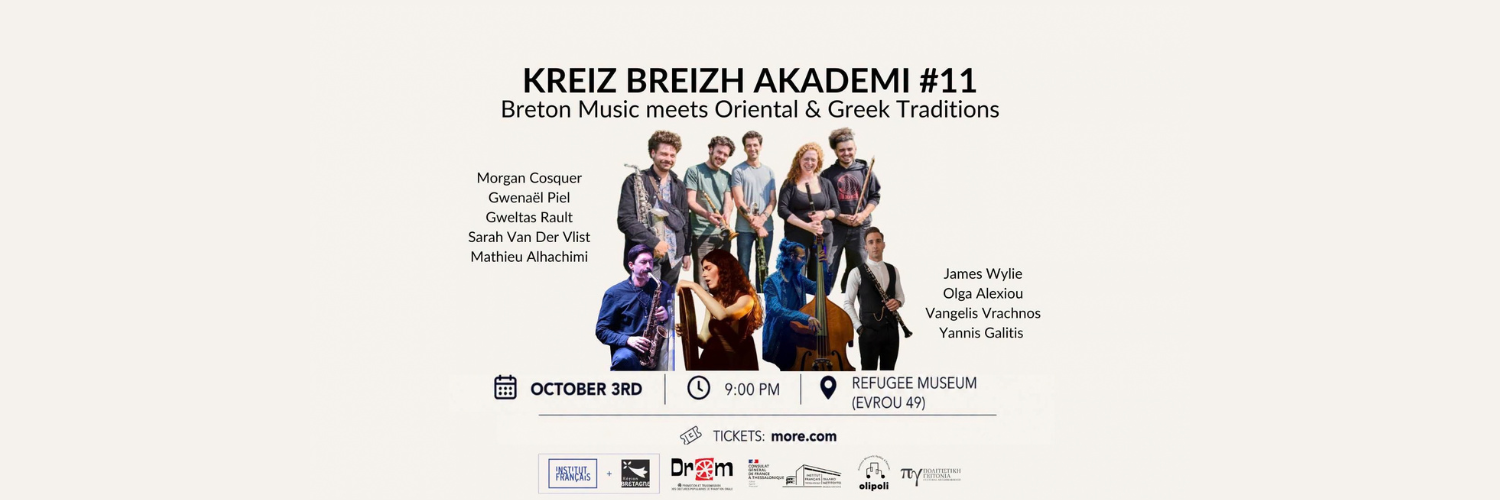 Kreiz akademi banner
