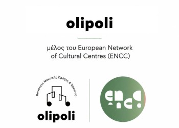 ENCC